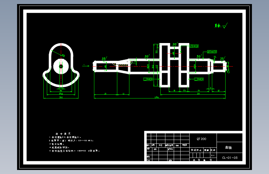 X0801-cad内燃机==39920=10