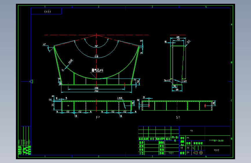 X0966-鞍式支座BⅡ系列图（dwg18张图）==88901=30