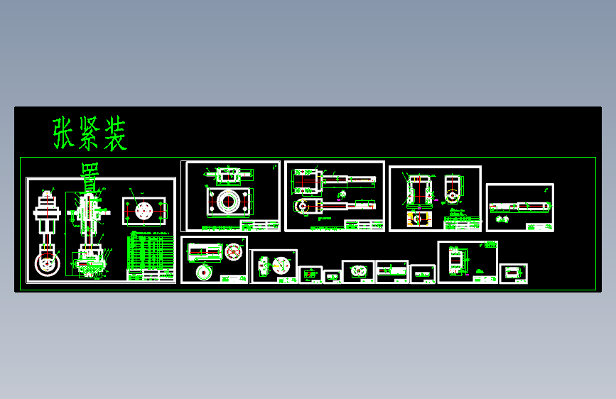 X2066-张紧装置链轮 ==823810=40