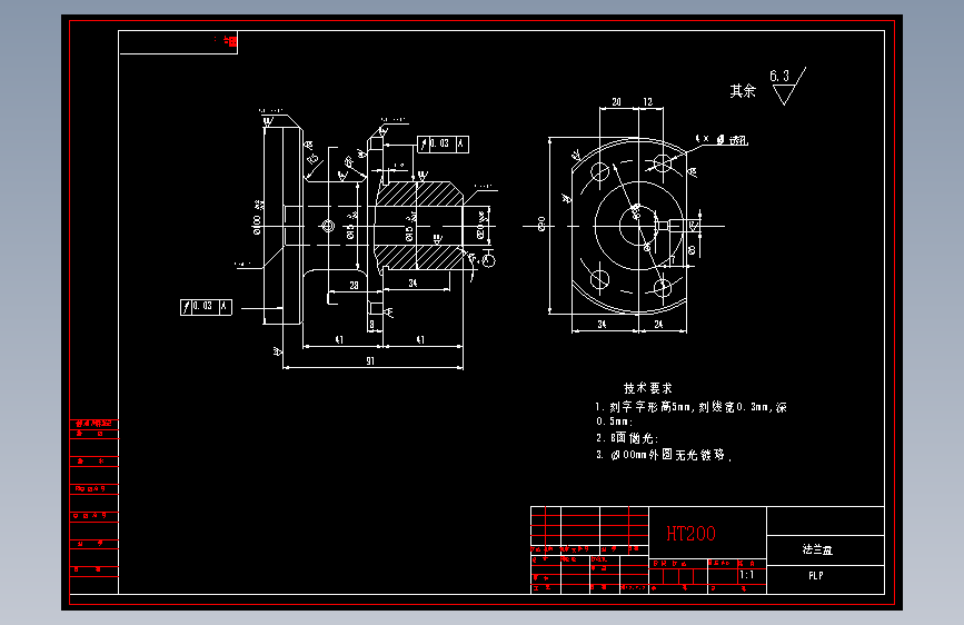 X1204-法兰盘831004铣φ90两侧面工序夹具设计==208479=20