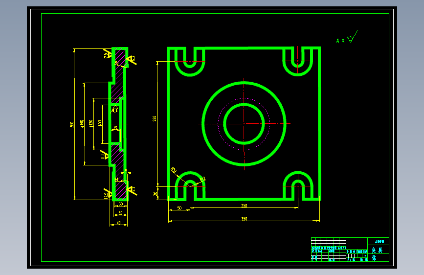 X1206-法兰盘加工工艺与夹具设计（含说明书）==113811=45