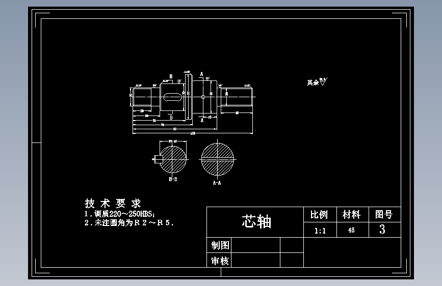 X1223-分离爪钻夹具==117121=43