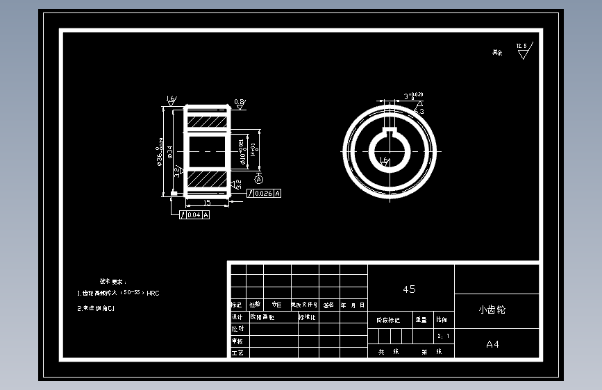 X1368-基于单片机控制的X-Y工作台机电系统设计==41216=30
