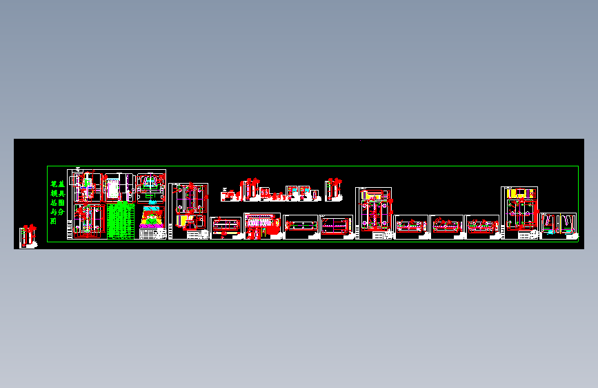 X1380-记号笔模具==951057=40