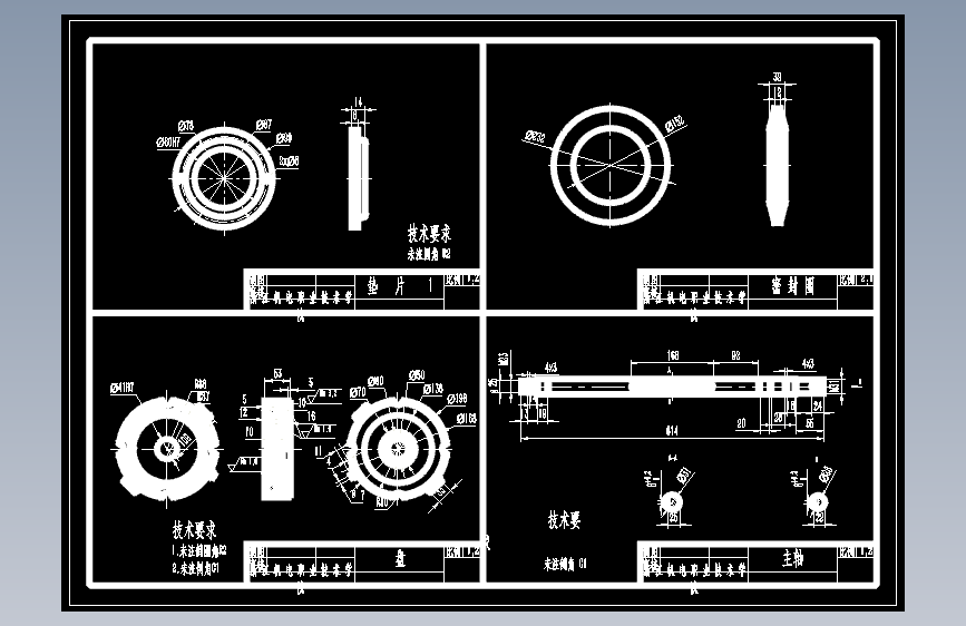 X1488-离心泵cad图==54221=10