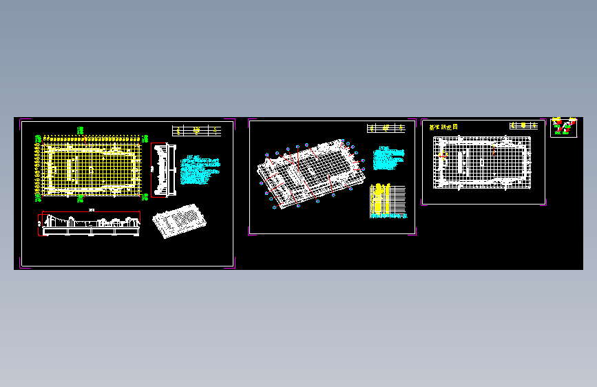 X1647-汽车顶棚总成检具==639051=20