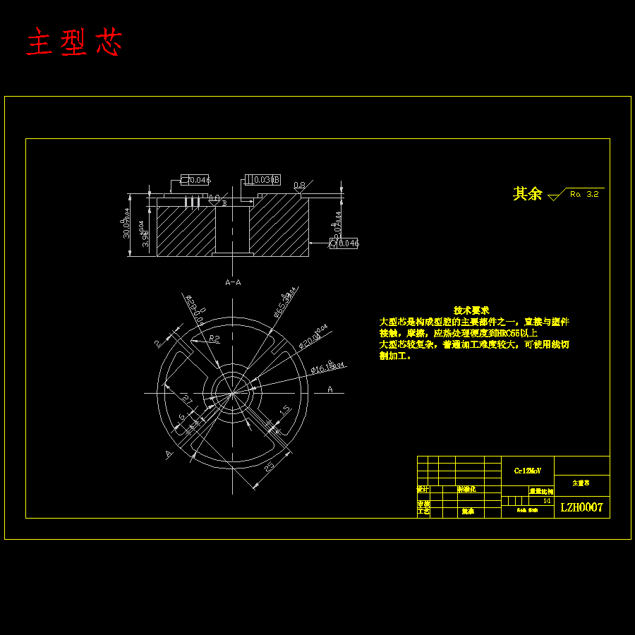 电子器件封装胶盘的注塑模具设计-滑块抽芯注射模含9张CAD图