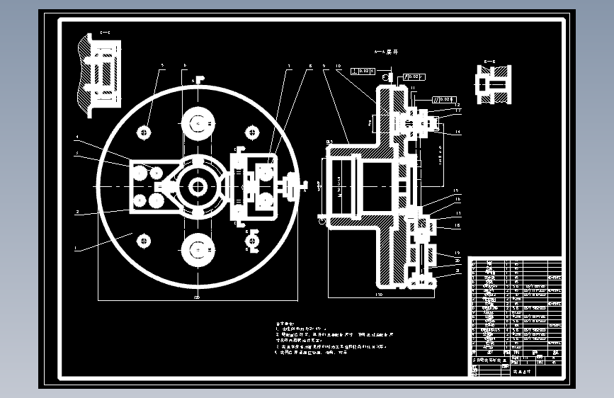 基于 ANSYS 轧机机架的有限元分析含CAD图
