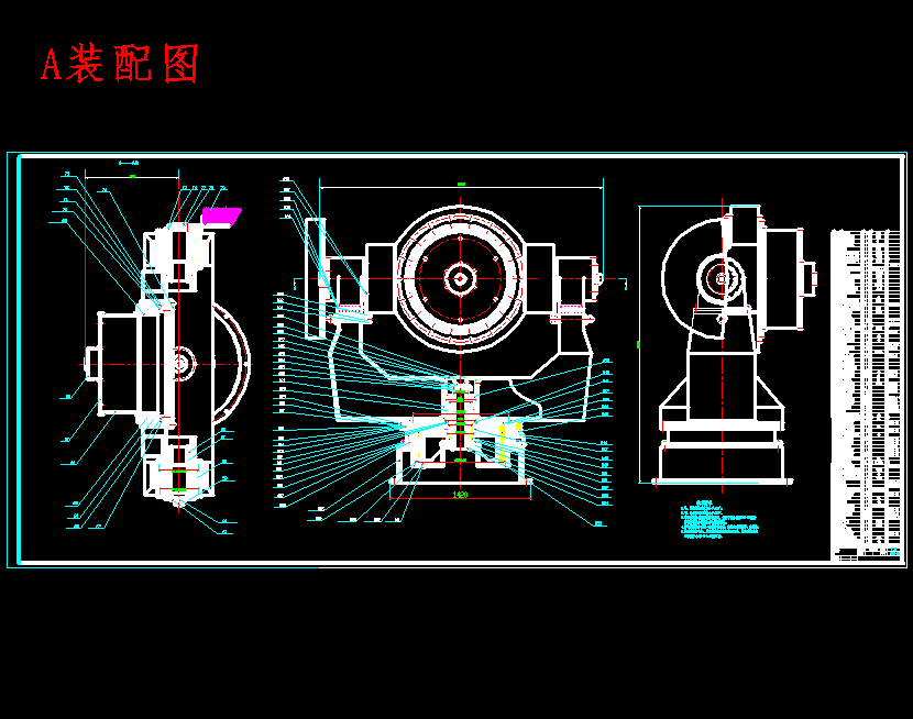 智能扫描机械台结构设计含8张CAD图