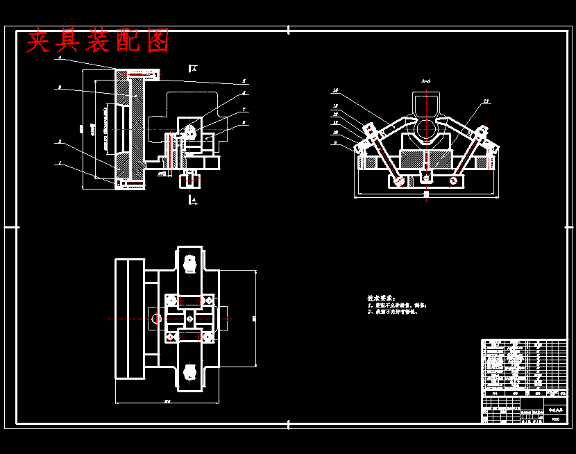 总泵缸体的车削外圆φ51和端面专用夹具设计及机械加工工艺装备含3张CAD图