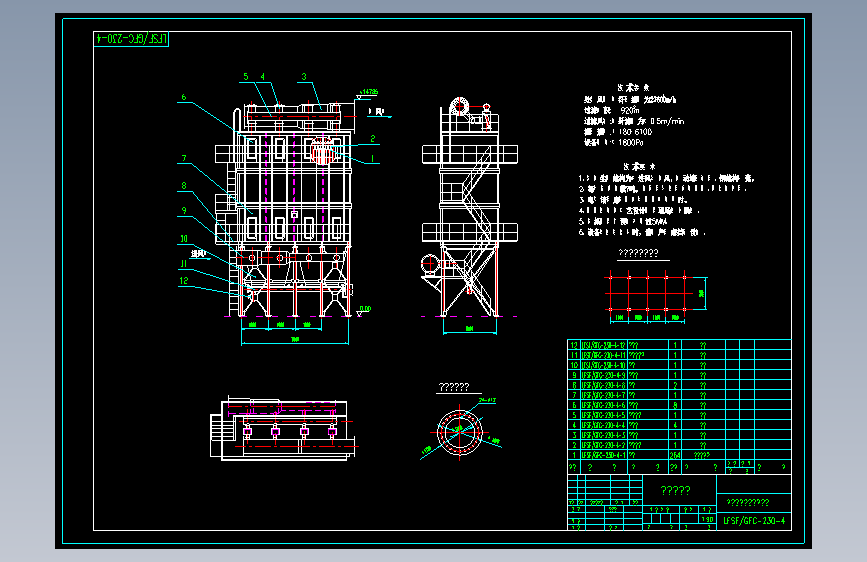 X0063-LFSF（GFC)230-4反吹风大玻纤布袋除尘器CAD图纸==624644=30