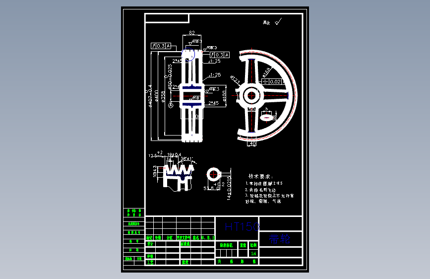 X0072-V带轮图纸CAD图纸==258047=10