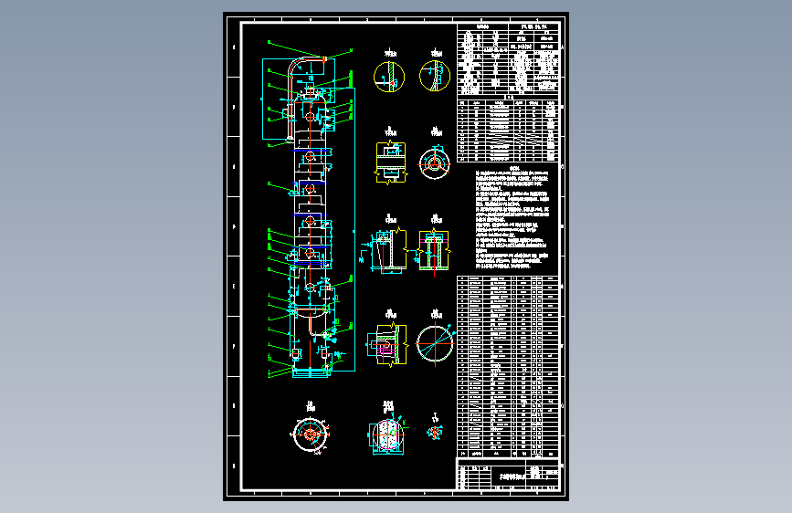 X0101-萃取精馏塔CAD图纸==874794=40