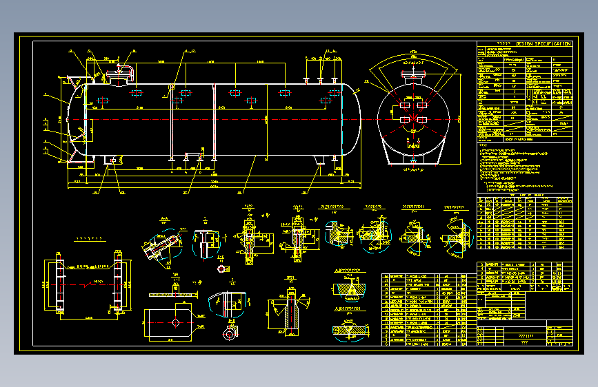X0347-液化石油气储罐CAD图纸 CAD图纸==439000=15