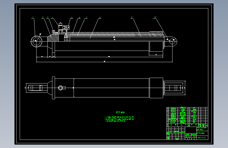 X0351-液压缸CAD图纸CAD图纸==196999=15