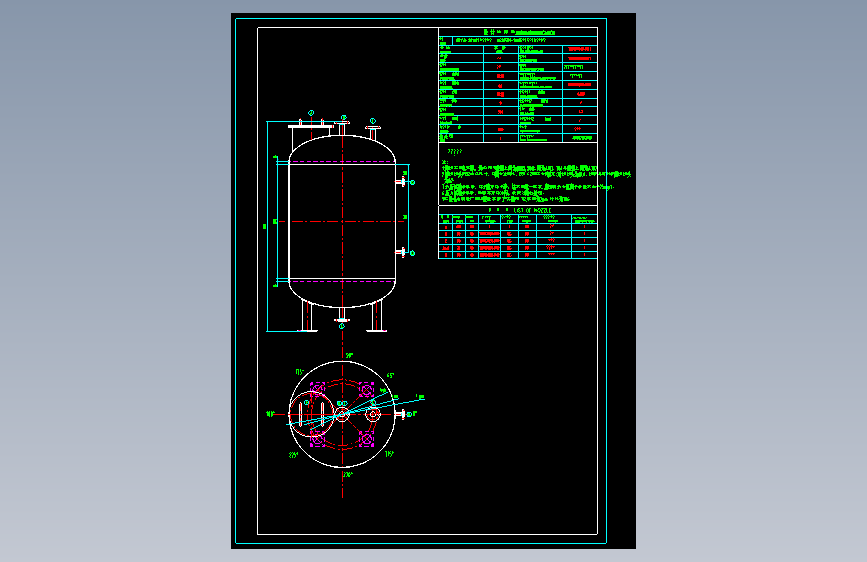 X0358-一款储料罐CAD图纸==757644=0