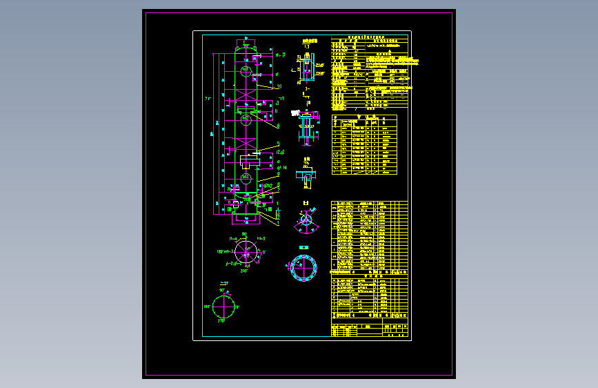 X1086-萃取塔CAD图纸==498407=15