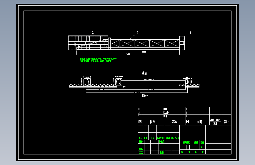 X0702-15米悬浮门CAD3==906113=15