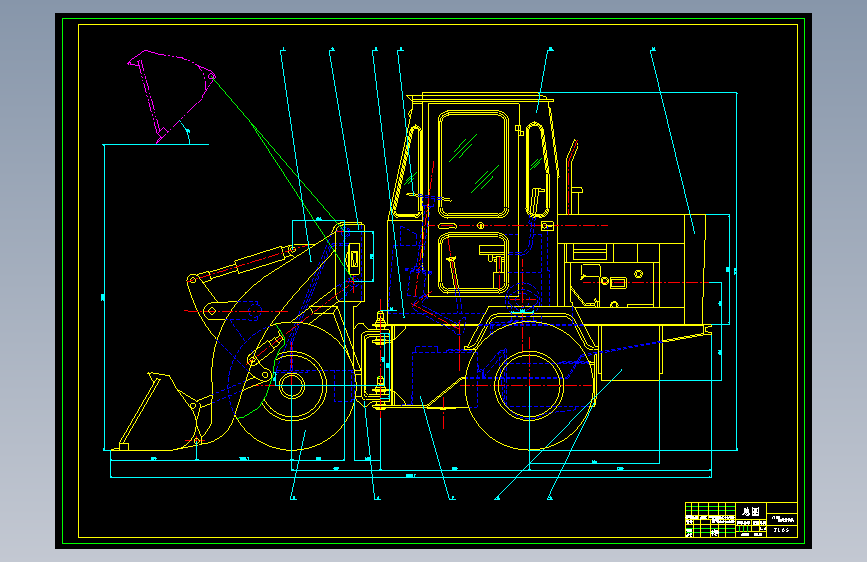ZL05轮式装载机设计含开题及5张CAD图