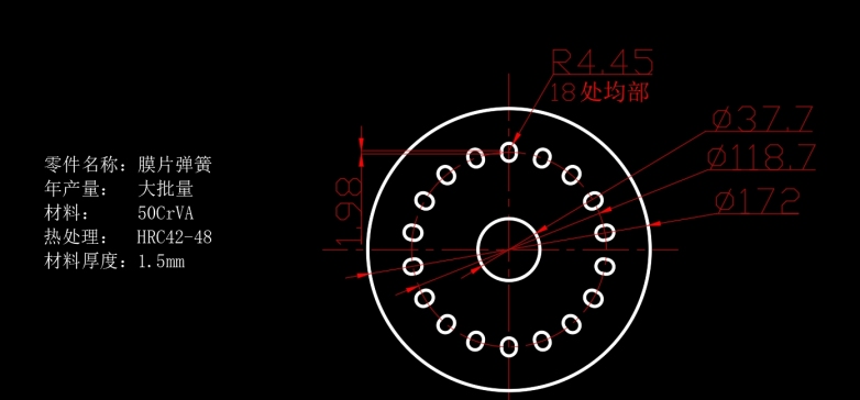 离合器膜片弹簧的冲压工艺及模具设计4张CAD图