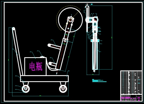 便携式高枝动力剪切机设计含9张CAD图