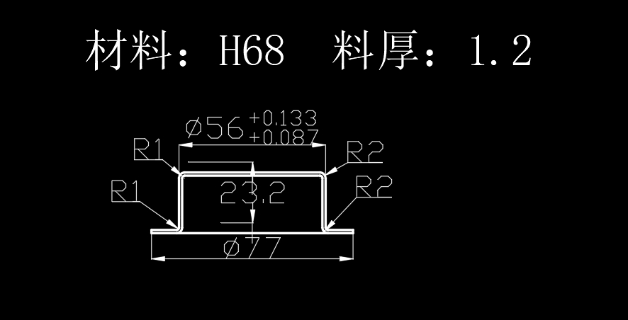 凸缘帽形件圆筒的冲压模具设计11张CAD图