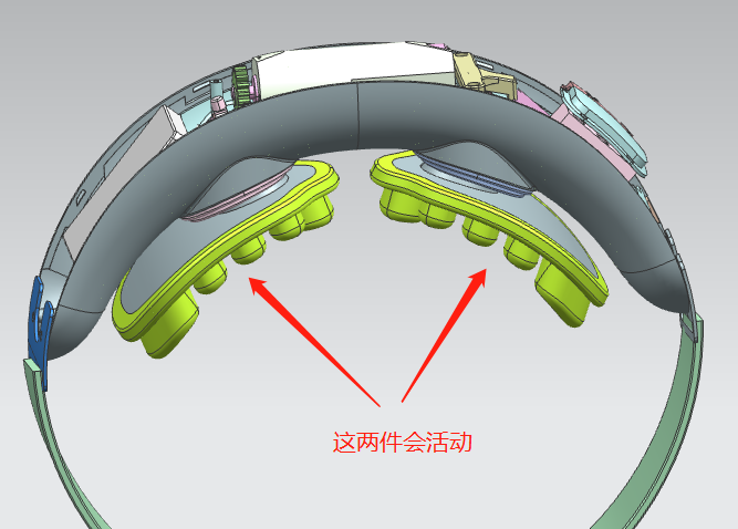 Z1757-智能眼部按摩仪三维Step无参