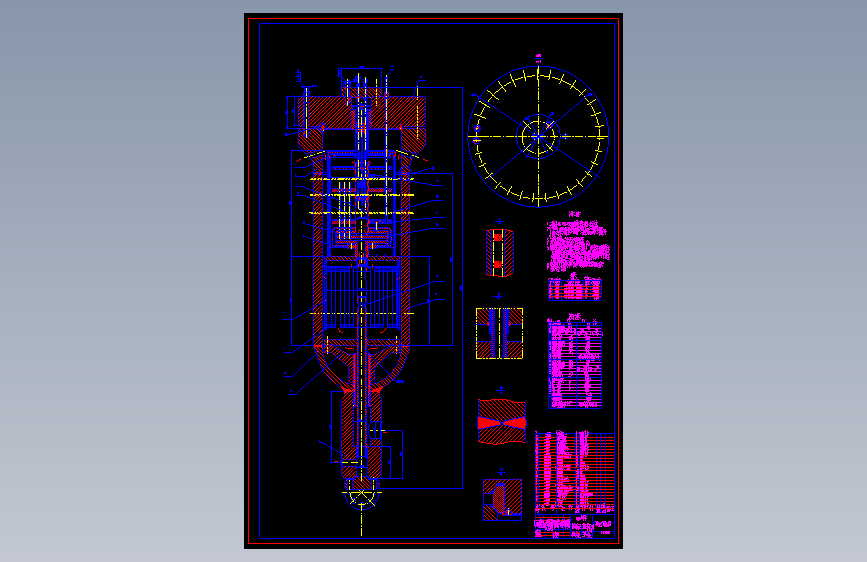 Z1832-1800整体锻焊式氨合成塔设计(含CAD图)+CAD+说明书