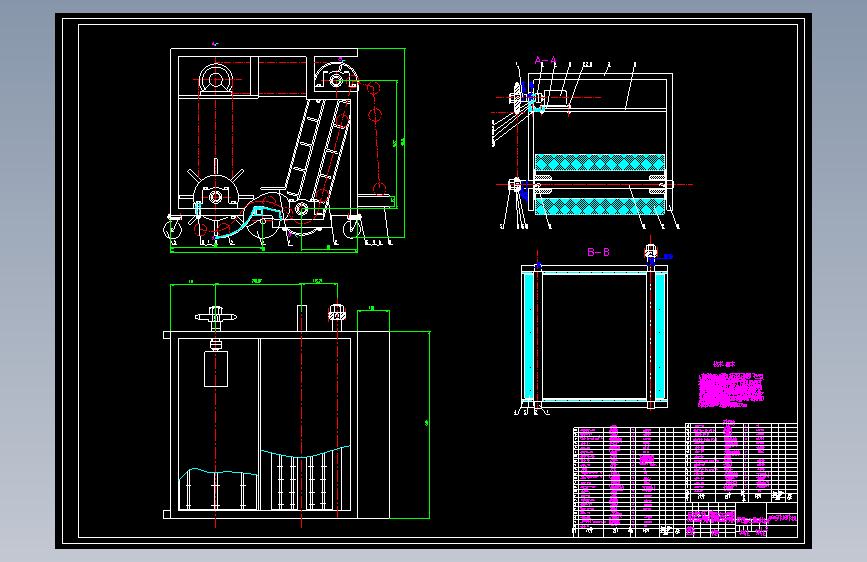 乒乓球拾球机设计+CAD+说明书