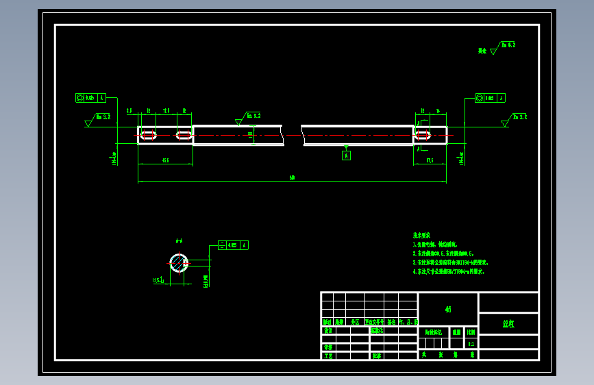 XY工作台CAD