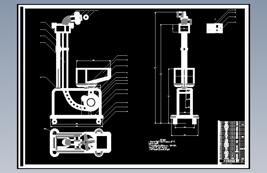 乒乓球发球器的结构设计【含6张CAD图纸+说明书】