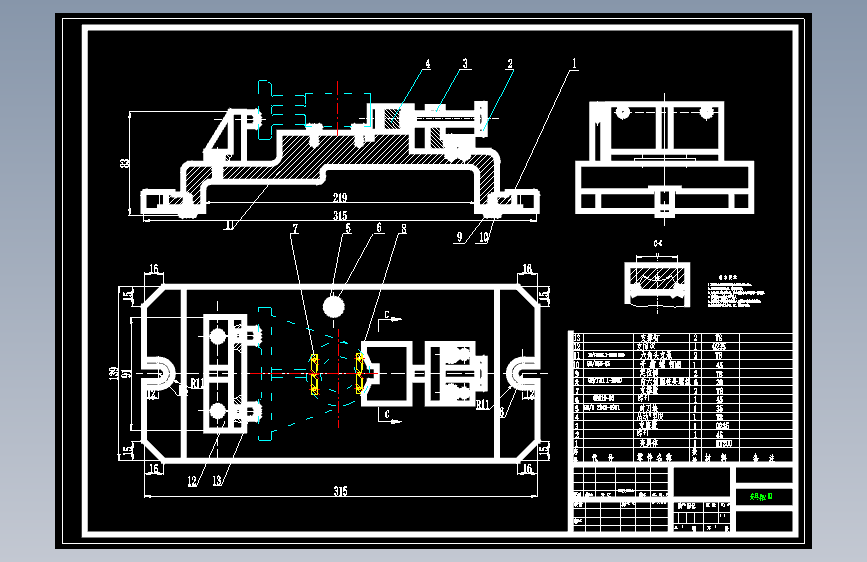 KCSJ-04轴承座零件的铣A端面夹具设计及加工工艺规程含5张CAD图
