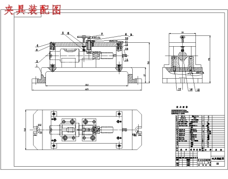L235齿轮输出轴的钻Φ7孔专用夹具设计及机械加工工艺装备规程含非标6张CAD图