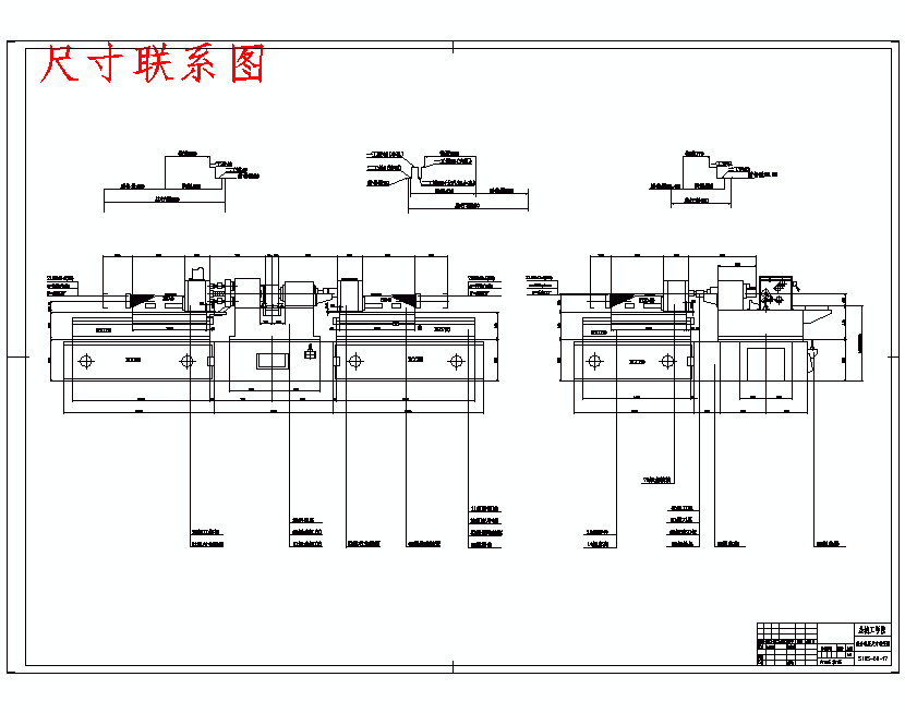 S195柴油机机体三面精镗组合机床总体设计及左主轴箱设计含17张CAD图
