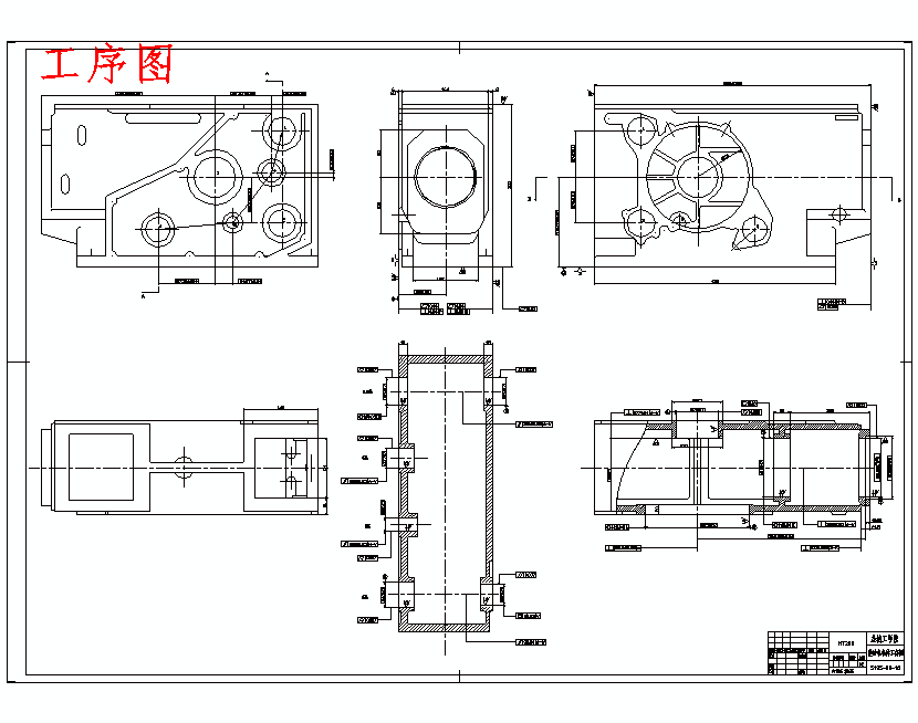 S195柴油机机体三面精镗组合机床总体设计及左主轴箱设计含17张CAD图