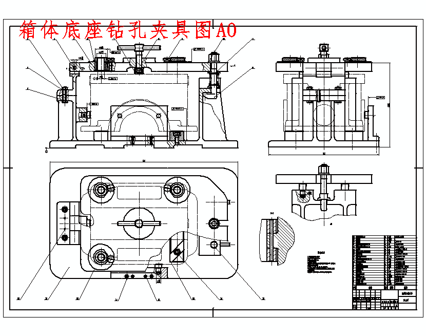 WH212减速器箱体的钻4-φ19孔夹具设计及加工工艺装备含开题及8张CAD图