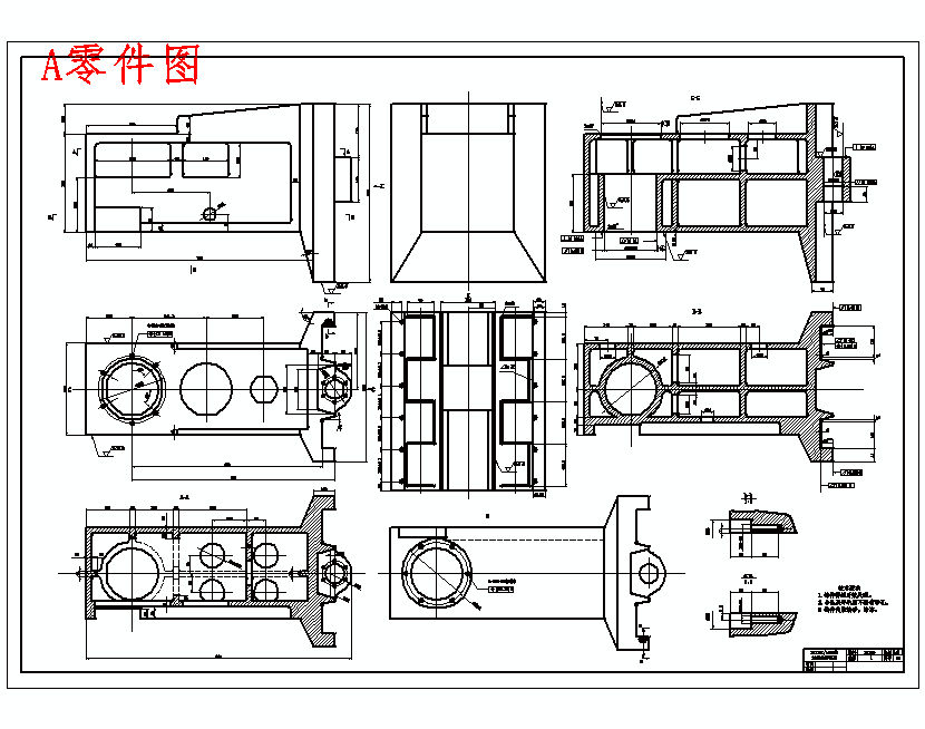 加工主轴箱体的组合机床总体设计及夹具设计含5张CAD图