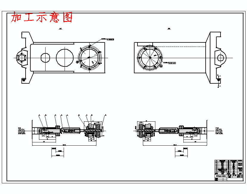 加工主轴箱体的组合机床总体设计及夹具设计含5张CAD图