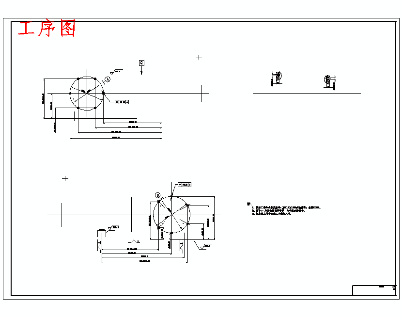 加工主轴箱体的组合机床总体设计及夹具设计含5张CAD图