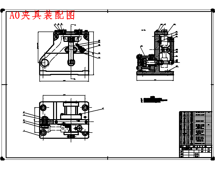 连杆生产线连杆体钻两孔夹具设计-Φ12孔和Φ7螺纹底孔含4张CAD图