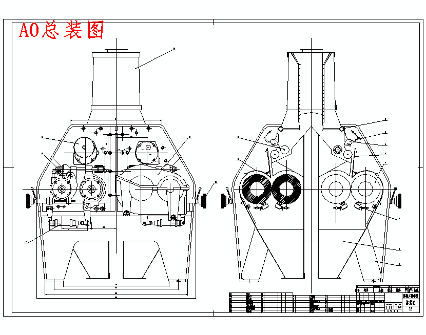 磨粉机的设计含开题及11张CAD图