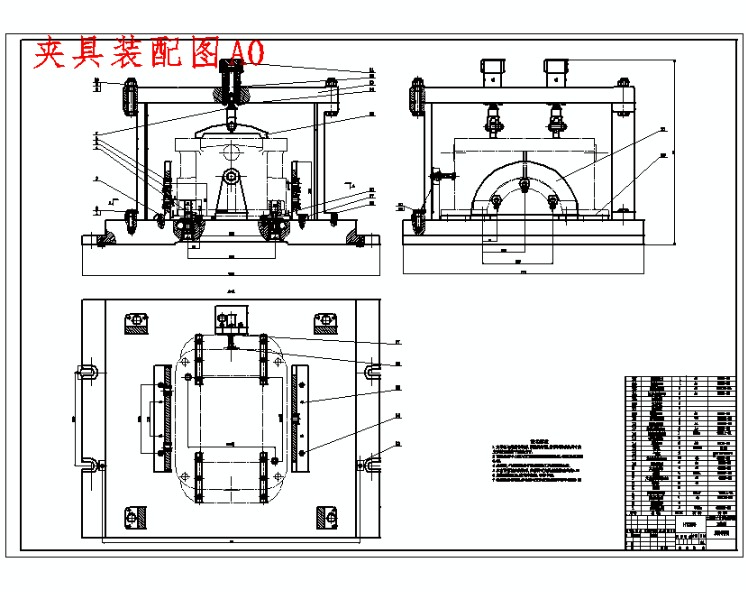 减速机机体机械加工工艺规程及双面组合钻床夹具设计含5张CAD图