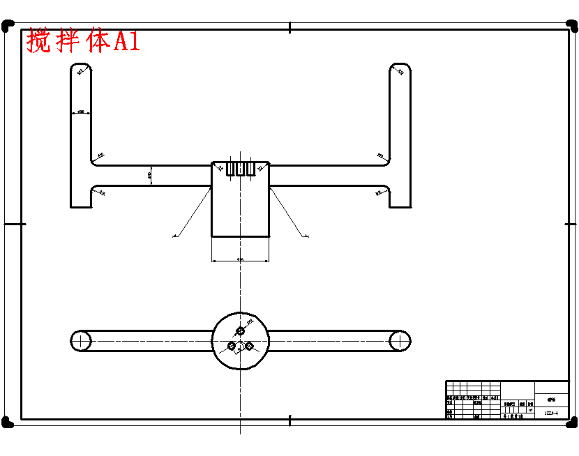立轴式小型混凝土搅拌机的设计含14张CAD图