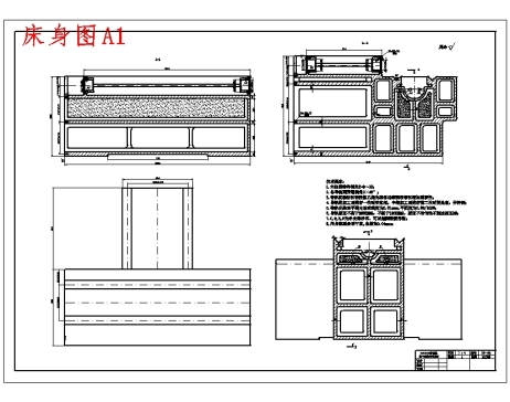 立柱移动式MK7125精密数控平面磨床横向进给和纵向进给机构及床身设计含5张CAD图