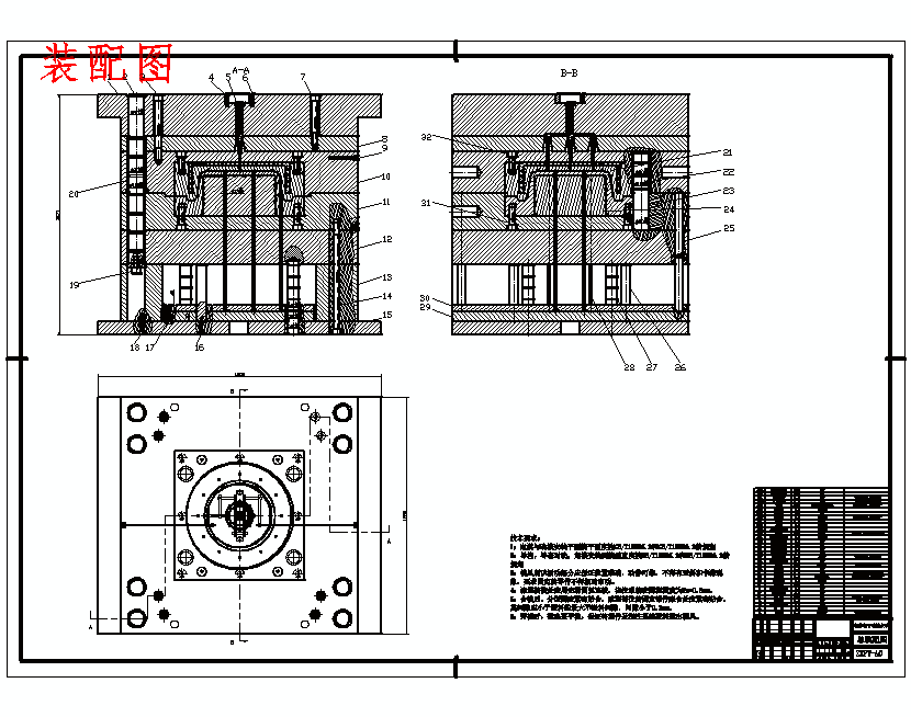 塑料盆注塑模具设计含12张CAD图