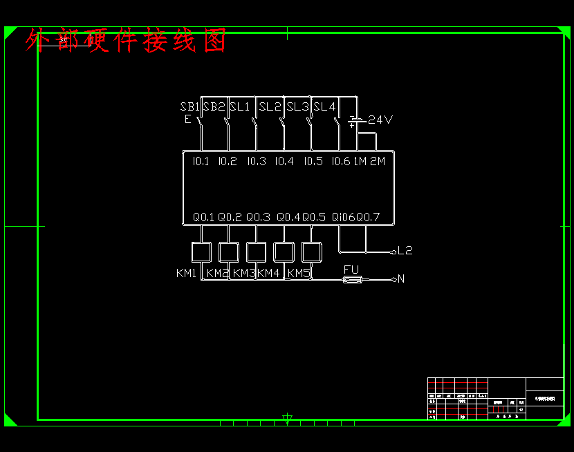 基于PLC的液体混合控制系统的设计含3张CAD图