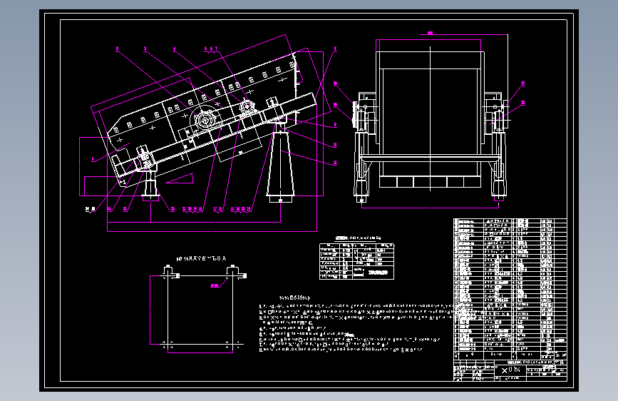 GXS1630琴弦细粒分级筛CAD