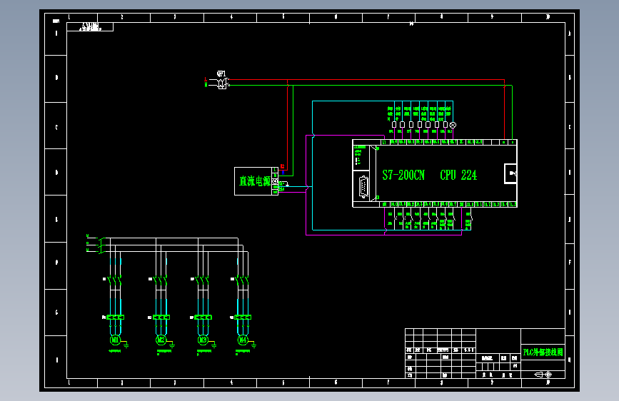 D0093-基于PLC的水果分拣与包装控制系统设计CAD+说明书==680103=1800