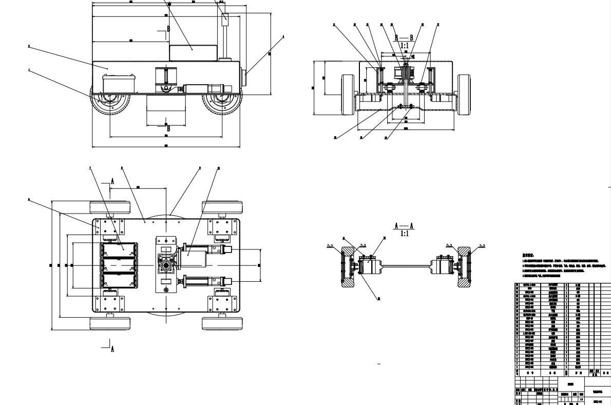 D0126-智能除草小车三维SW2018带参+CAD+说明书