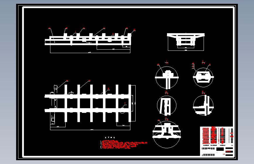D0857-东风金霸随车起重运输车改装设计+CAD+说明书==88100=250